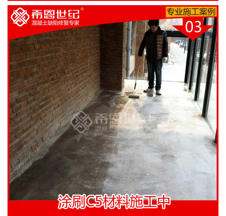 北京竞园艺术区_03