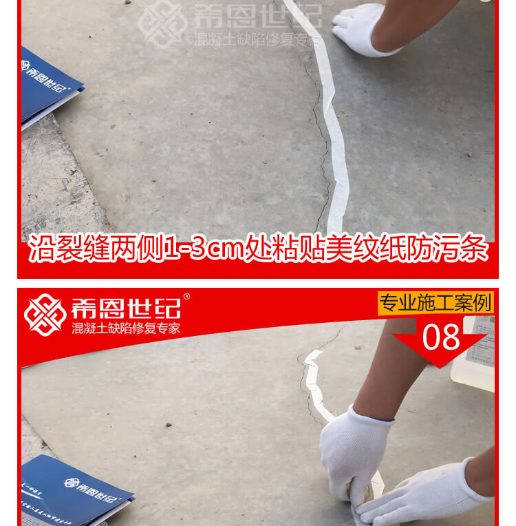 玉马教练场_07