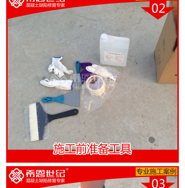 玉马教练场_02