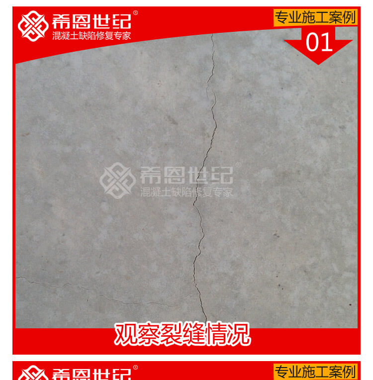玉马教练场_01