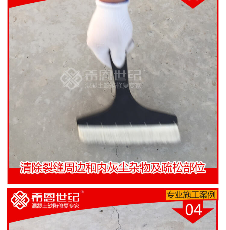 玉马教练场_03