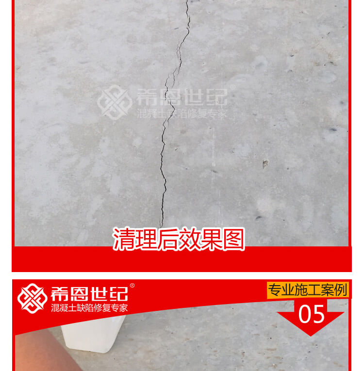 玉马教练场_04