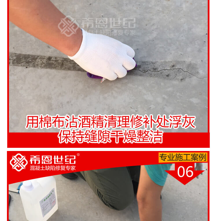 玉马教练场_05