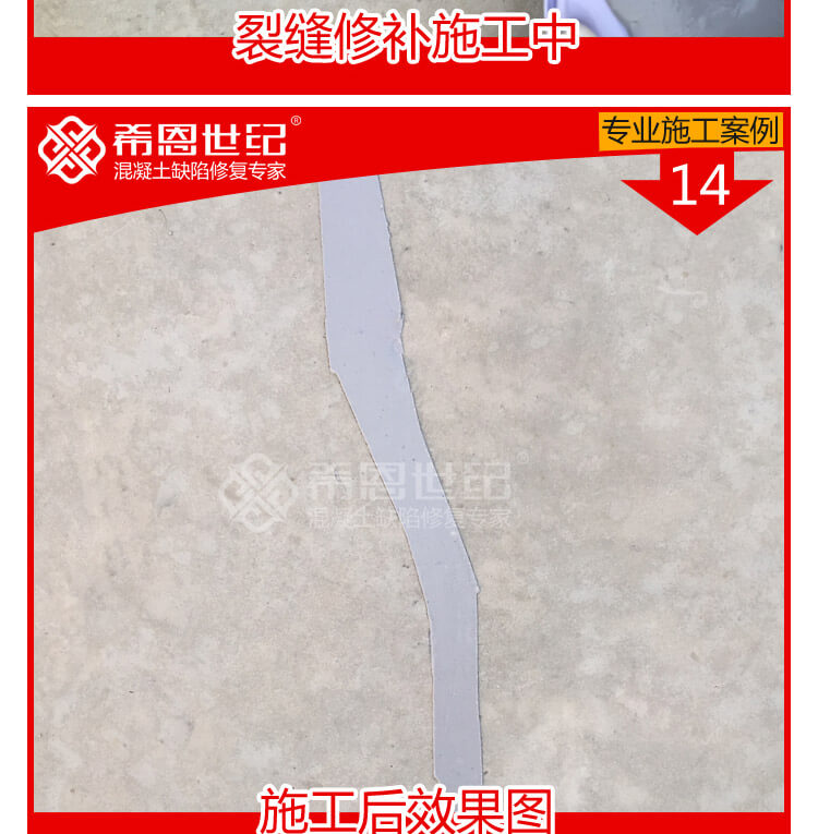 玉马教练场_13