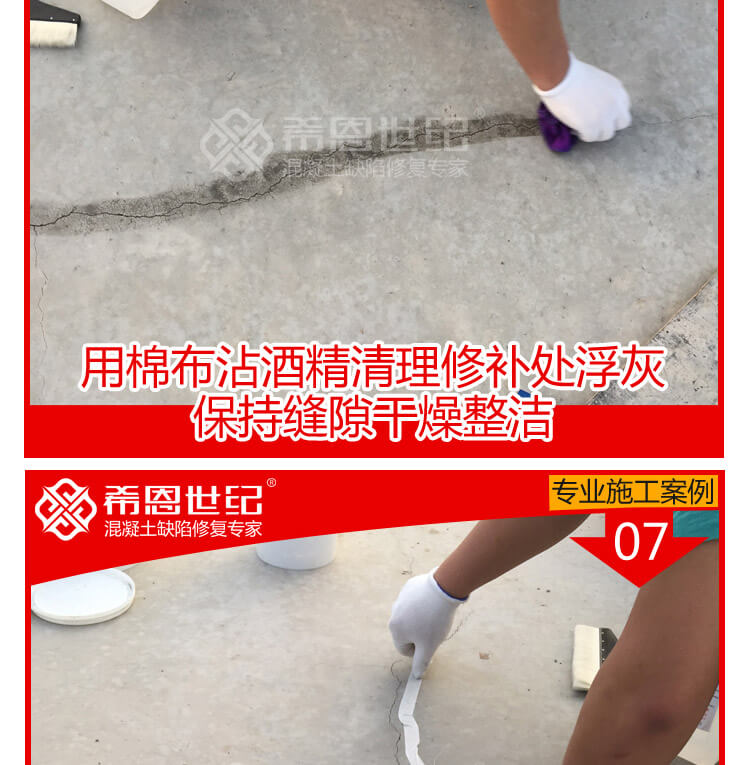 玉马教练场_06