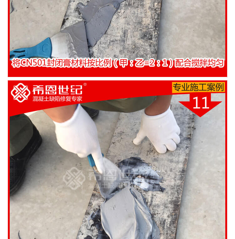 玉马教练场_10