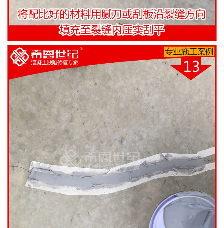 玉马教练场_12