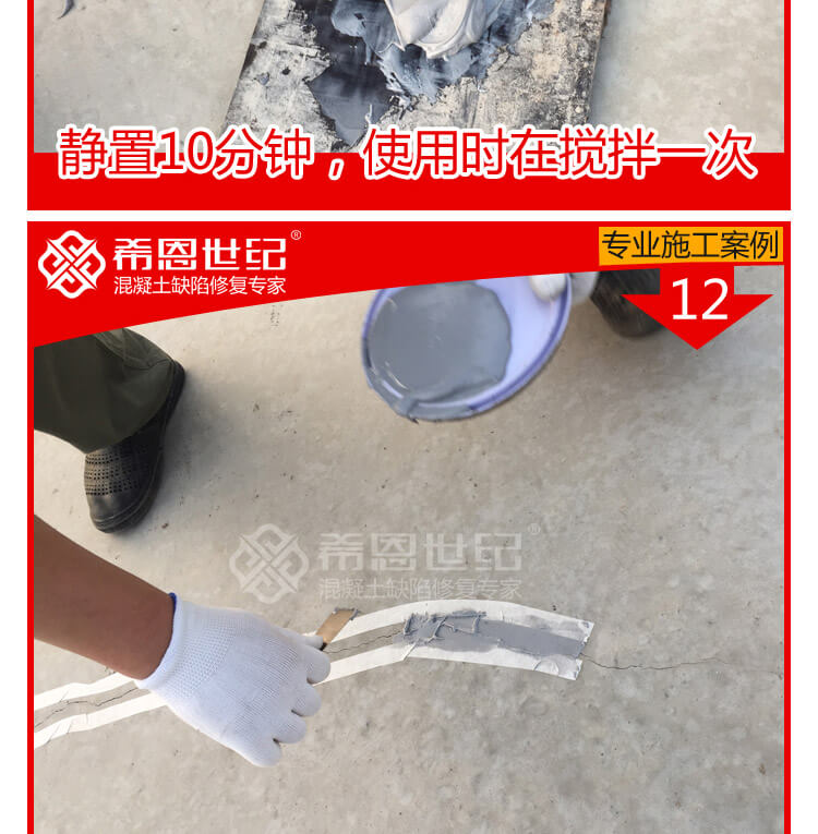 玉马教练场_11