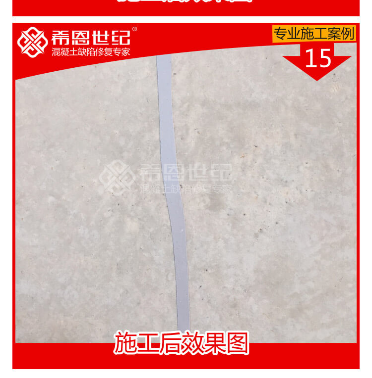 玉马教练场_14
