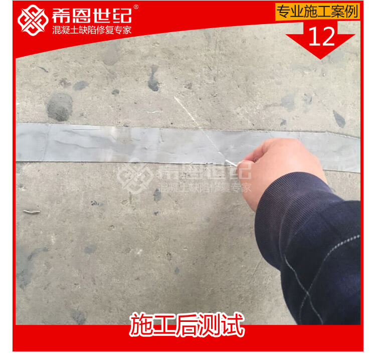 库房_12
