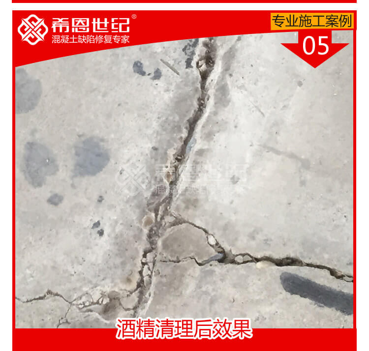 库房2_05