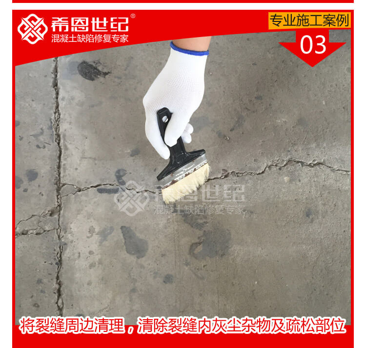 库房2_03