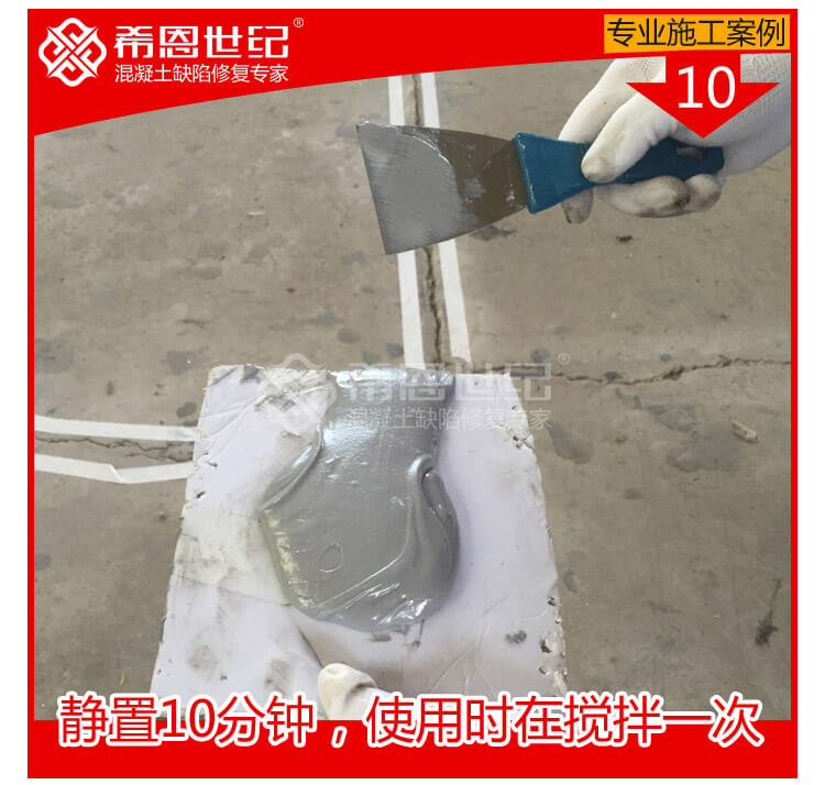 库房2_10