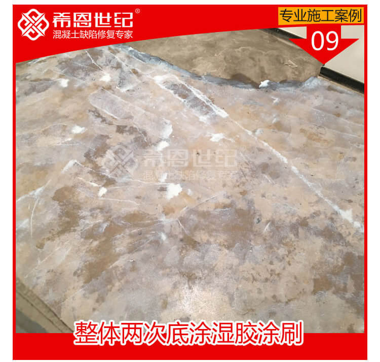 集美组_09