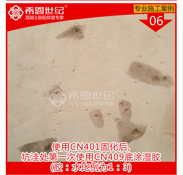 集美组_06