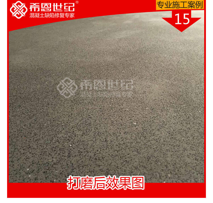 集美组_15