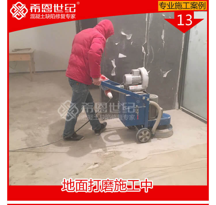 集美组_13
