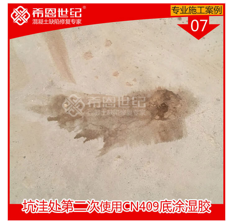 集美组_07