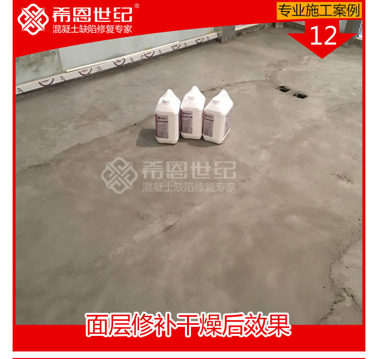集美组_12