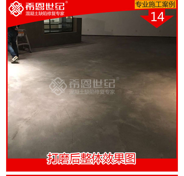 集美组_14