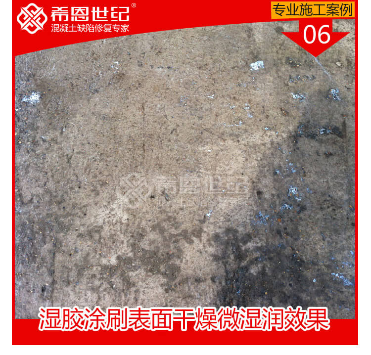 哈大高铁_06