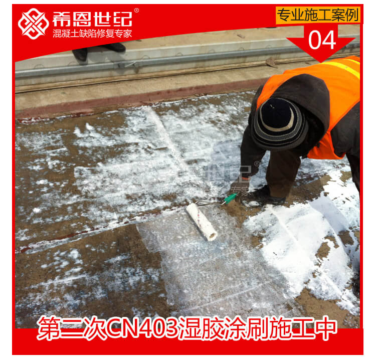 哈大高铁_04