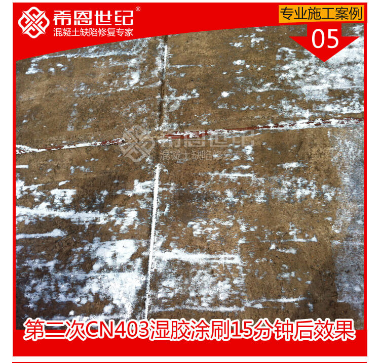 哈大高铁_05