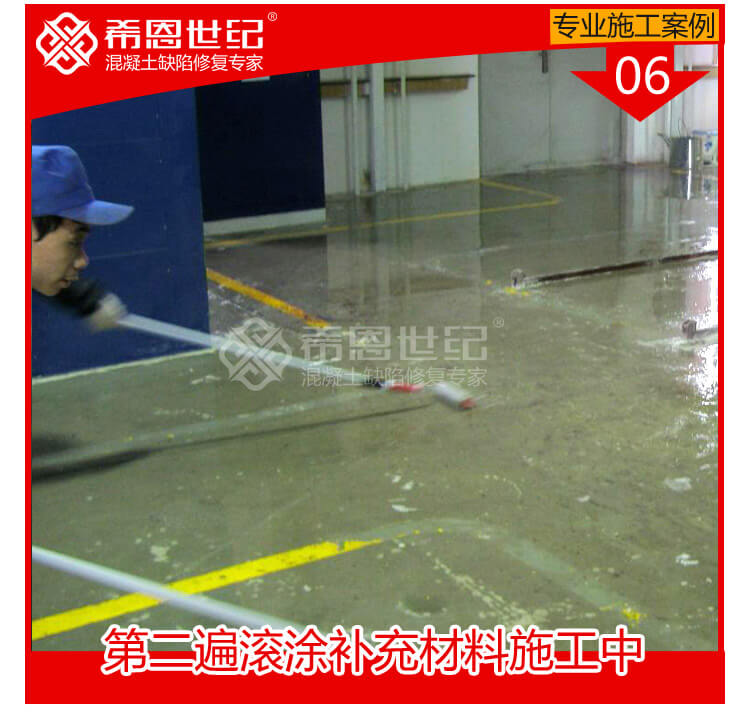 天津申克工业科技有限公司_06